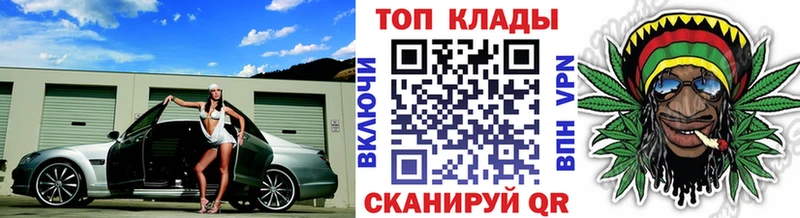 Как найти наркотики Жердевка МАРИХУАНА  Меф мяу мяу  КОКАИН  Гашиш 