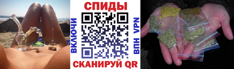 где найти наркотики  Жердевка  ОМГ ОМГ   Бутират жидкий экстази 
