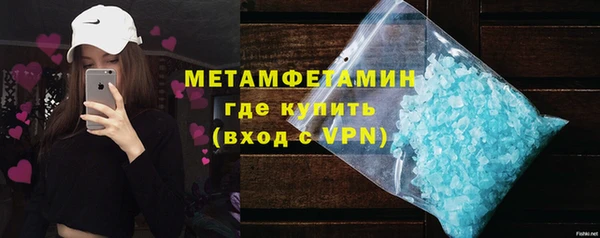 скорость mdpv Алзамай