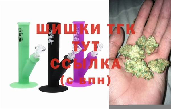 мефедрон Алексин