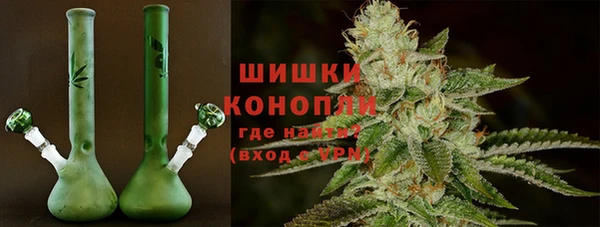 гидропоника Абдулино