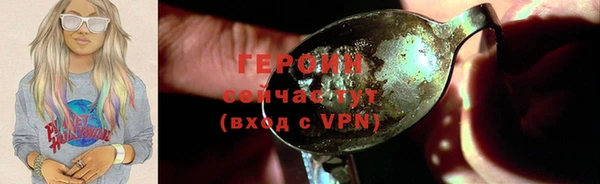 гидропоника Абдулино