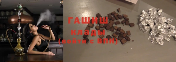 а пвп мука Абинск