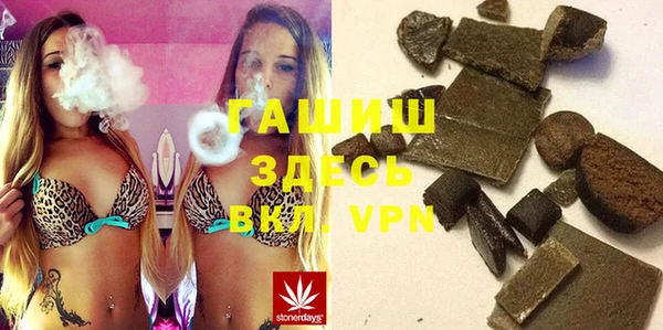 гидропоника Абдулино