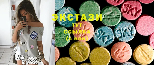 а пвп мука Абинск