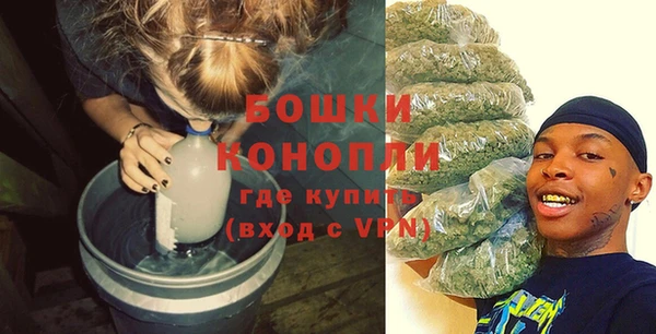 гидропоника Абдулино