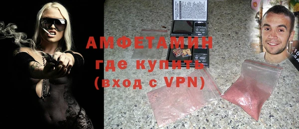 гидропоника Абдулино