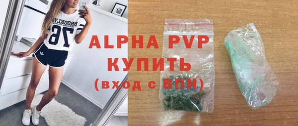 гидропоника Абдулино
