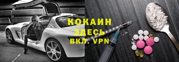 гидропоника Абдулино