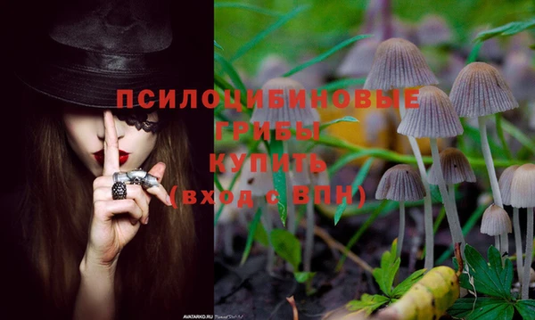 а пвп мука Абинск