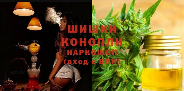 а пвп мука Абинск