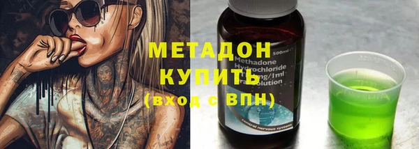 хмурый Абаза