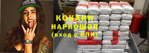а пвп мука Абинск