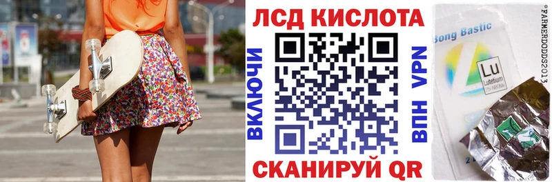 Марки 25I-NBOMe 1,5мг  hydra   Жердевка 