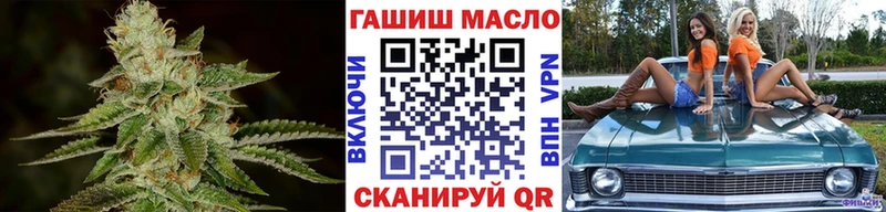 Дистиллят ТГК Wax Жердевка